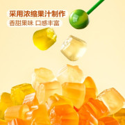 汪汪隊混合軟糖1kg