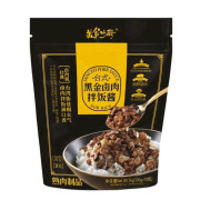 美食妙厨台式黑金滷肉拌飯醬1kg(100*10)