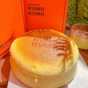 KUMO經典原味芝士蛋糕