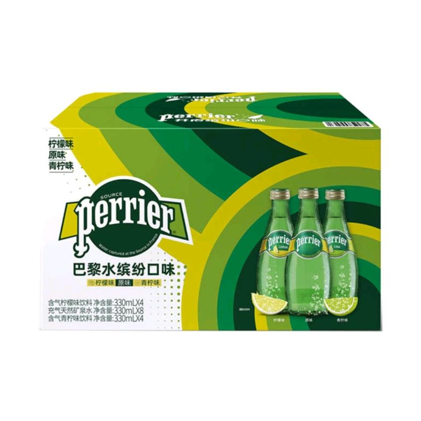 巴黎水Perrier法國進口繽紛口味330ml*16