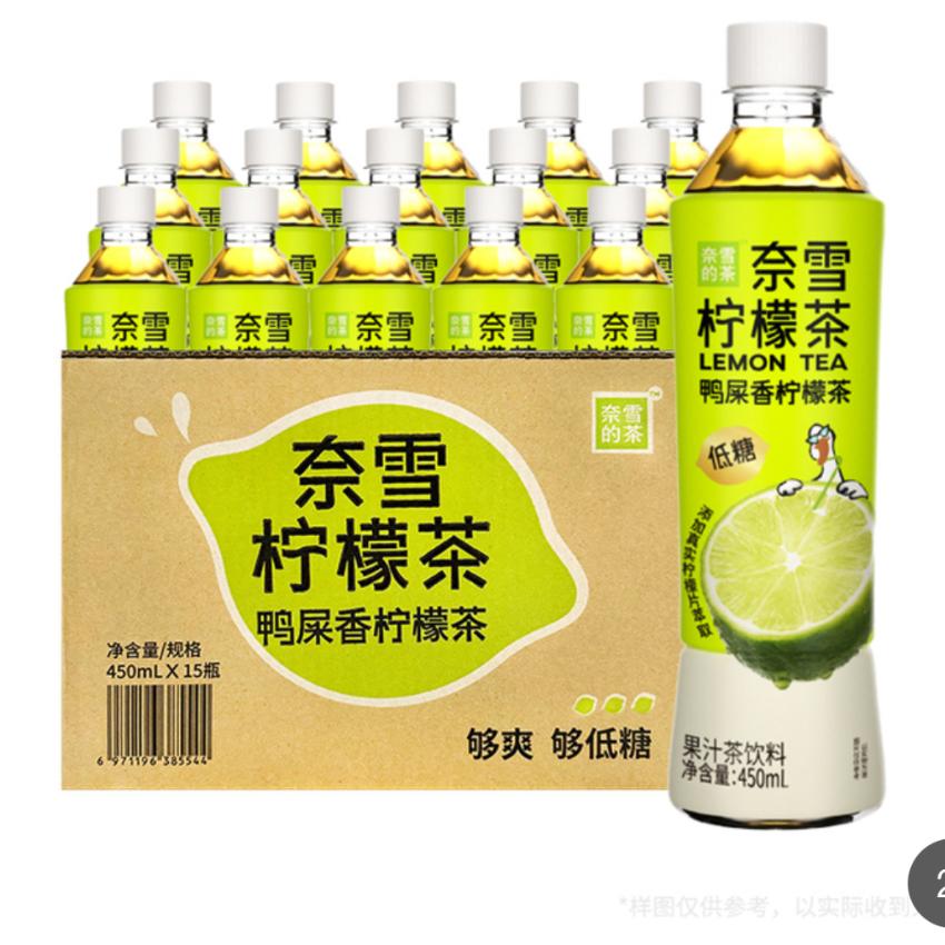 奈雪的茶 鴨屎香檸檬茶 450ml*15 C