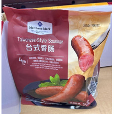 MM台式香腸 1KG