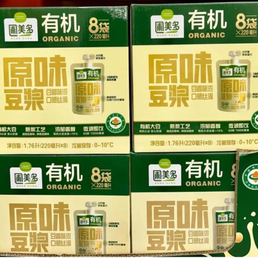 團美多有機原味豆漿(220ml*8) C