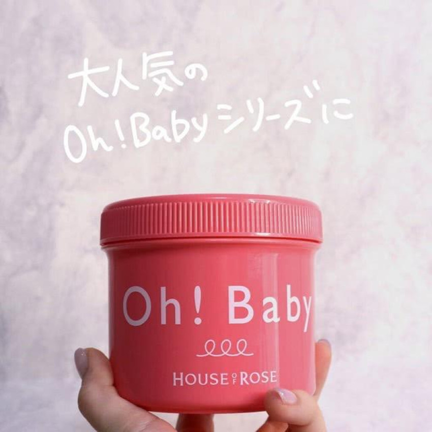 日本Oh Baby 粉色磨砂膏570g