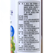 邱比  沙拉汁和風口味 260ml*3