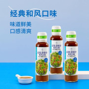 邱比  沙拉汁和風口味 260ml*3