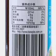 邱比  沙拉汁和風口味 260ml*3