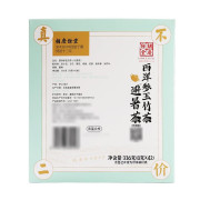 西洋蔘玉竹茶（代用茶）336g (8g*42