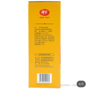 鹹蛋禮品裝1.4kg C