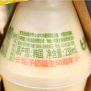 韓國宾格瑞 香蕉牛奶238mL ×8 C