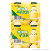 韓國宾格瑞 香蕉牛奶238mL ×8 C