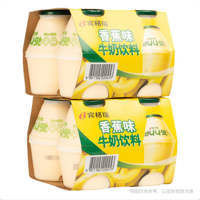 韓國宾格瑞 香蕉牛奶238mL ×8 C