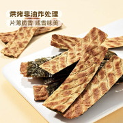 韓國進口原味海苔魚鯆脆 200g