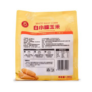 白小糯玉米1.28 kg