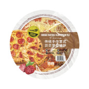 手作意大利傳統貝貝羅尼pizza 350g HM