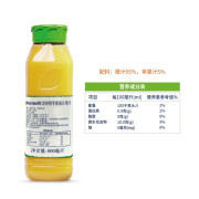 巴西進口 NFC 原炸橙蘋果混合果汁 900ml HM