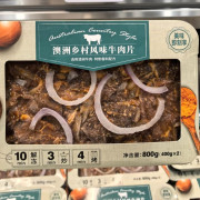 澳洲鄉村風味牛肉片 800g