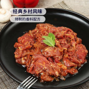 澳洲鄉村風味牛肉片 800g