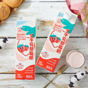 生牛乳草莓奶900ml HM