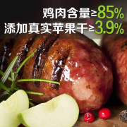 蘋果雞肉香腸1千克