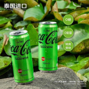 泰國進口可口可樂零糖 青檸味 325ml*18