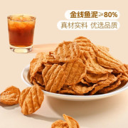 辣味烤魚脆片400g