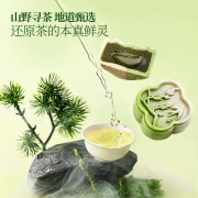 MM 茗茶流心月餅禮盒585G