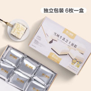 諾心蛋糕 雪域牛乳芝士蛋糕 600克 （6個裝）