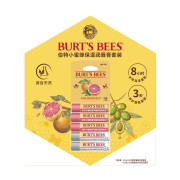 伯特小蜜蜂(Burt’s Bees) 保濕潤唇膏套裝 (葡萄柚口味4.25*3支+細緻修護4.25*2支)