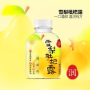 三方四季 雪梨枇杷露350ml*15