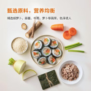 圃美多(Pulmuone) 韓國進口 金槍魚紫菜包飯卷 690g(230gX3)