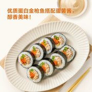 圃美多(Pulmuone) 韓國進口 金槍魚紫菜包飯卷 690g(230gX3)