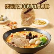 滿漢大餐 羊肉燴麵 (組合食品) 316克*4