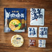 滿漢大餐 羊肉燴麵 (組合食品) 316克*4