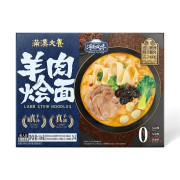 滿漢大餐 羊肉燴麵 (組合食品) 316克*4