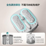 飛利浦(Philips) 足浴按摩器