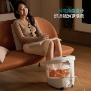 飛利浦(Philips) 足浴按摩器