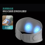 Philips 按摩腰帶