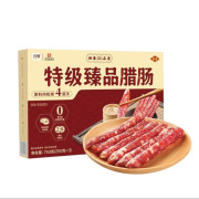 喜上喜 特級臻品腊腸 750g(250g*3)