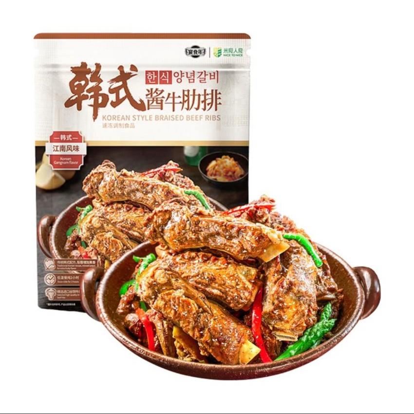 韓式醬牛肋排 1.5kg (固形物：不低於900g)