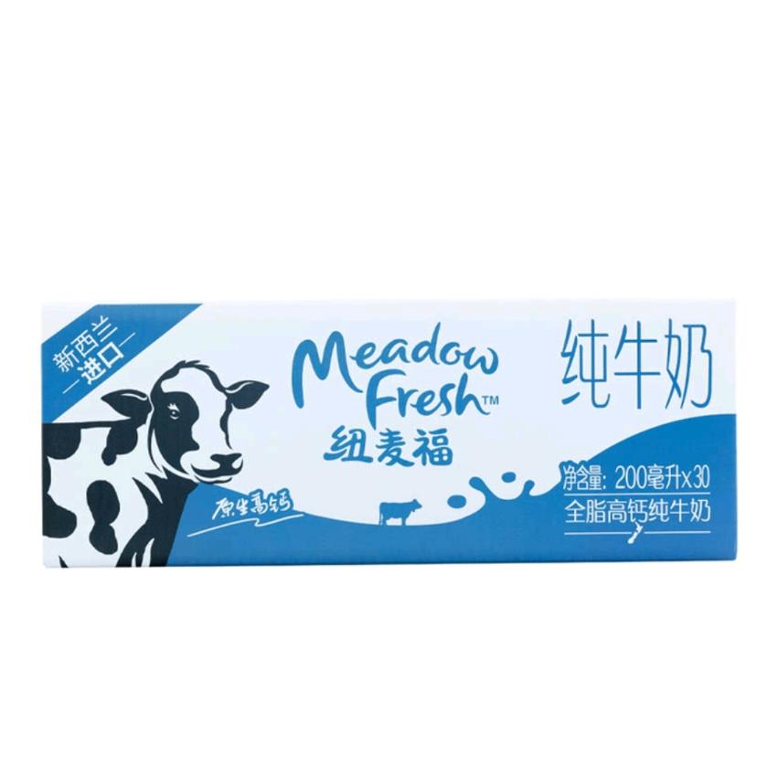 紐麦福(MedowFresh)新西蘭進口全脂高鈣純牛奶200ml*30