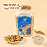 高纖快熟燕麥片3kg