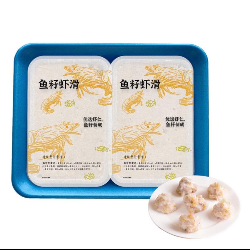 魚籽蝦滑 300g *2