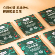 挂耳咖啡300 g(10gx30)