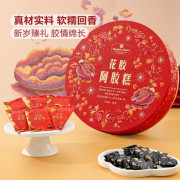 花膠阿膠膏 300g