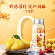 DRINKSBA龍眼紅棗梨汁230mlx20