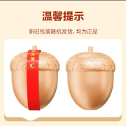 天虹牌混合四味裹衣堅果1200g