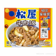 松屋牛肉米飯組合1.6千克醬料4包飯4包 c