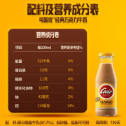 cocia 經典巧克力牛奶270ml*8