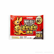 日本愛麗絲 發熱包120片 C